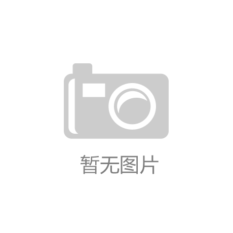 家电智慧生活